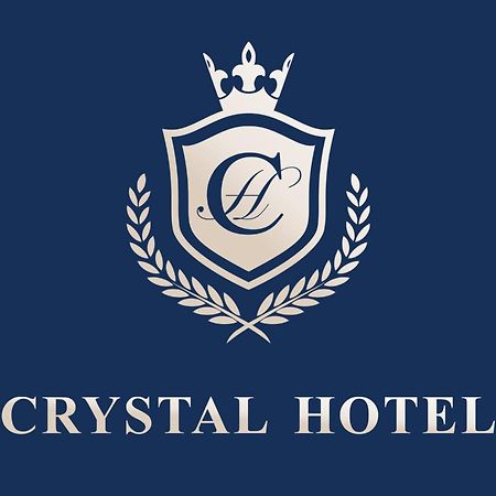 Crystal Hotel Saint Denis Basilique Экстерьер фото